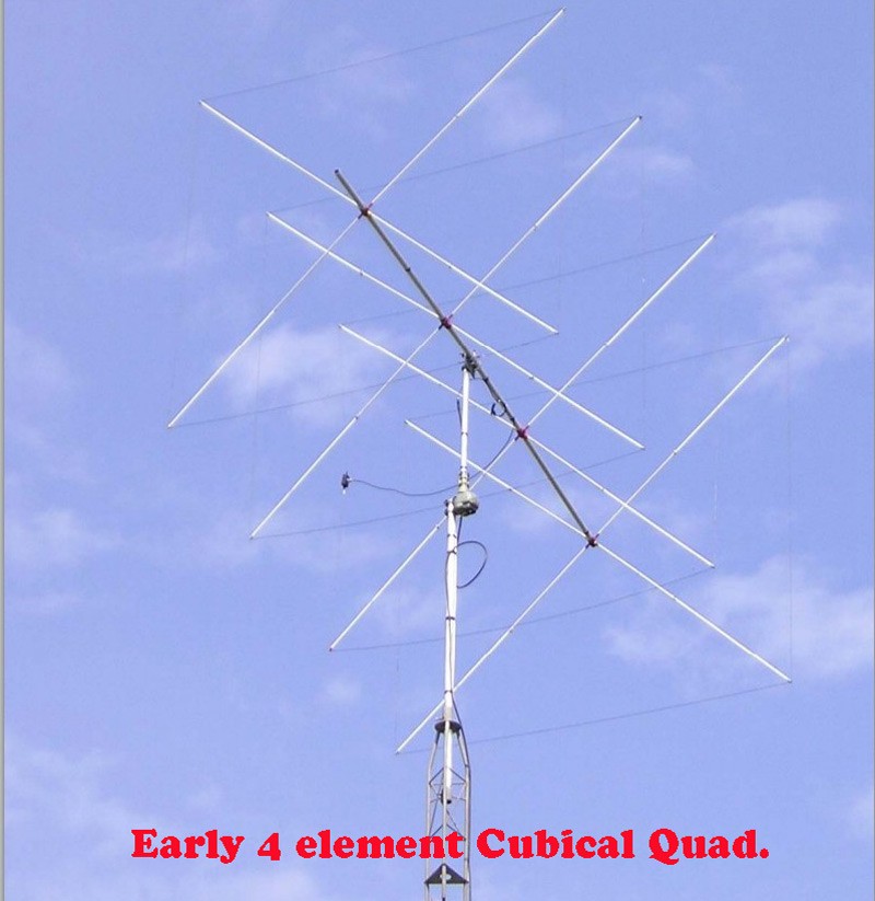 4 element cubical quad antenna